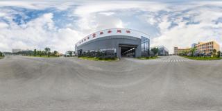 中建材